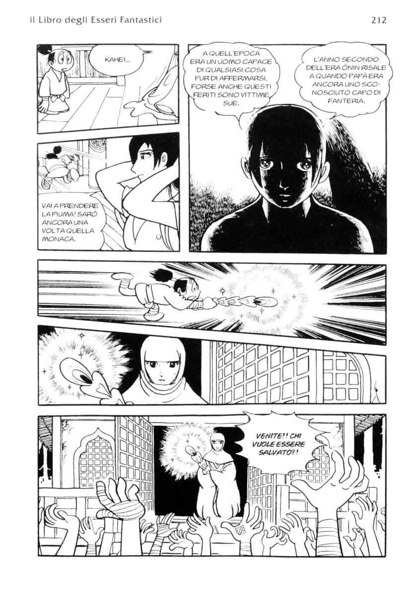 Read La fenice Manga Online