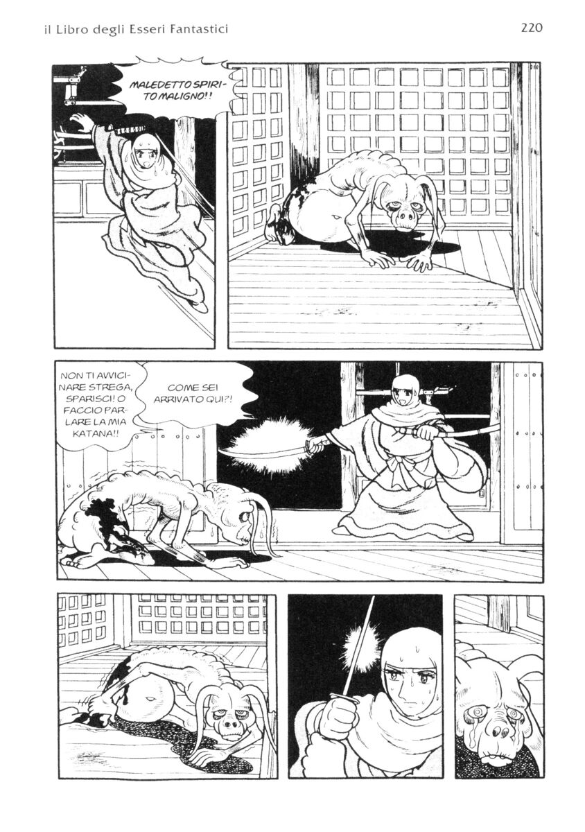 Read La fenice Manga Online