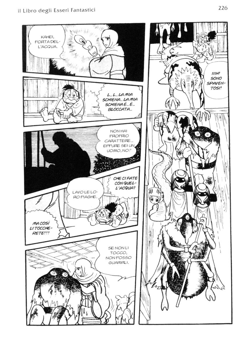 Read La fenice Manga Online