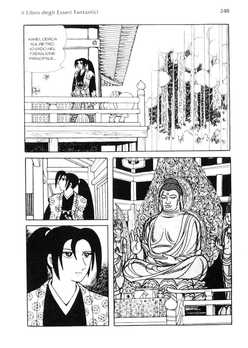 Read La fenice Manga Online