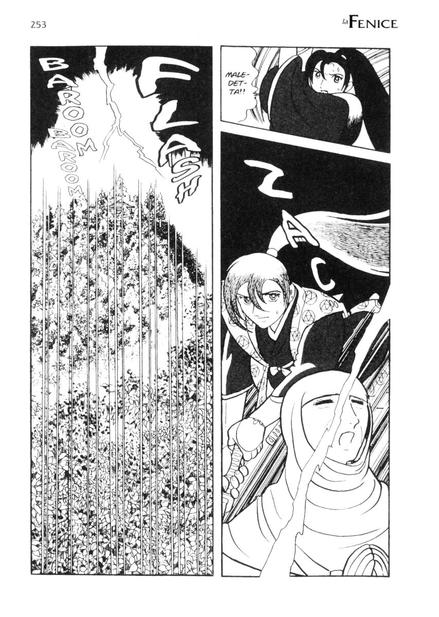 Read La fenice Manga Online