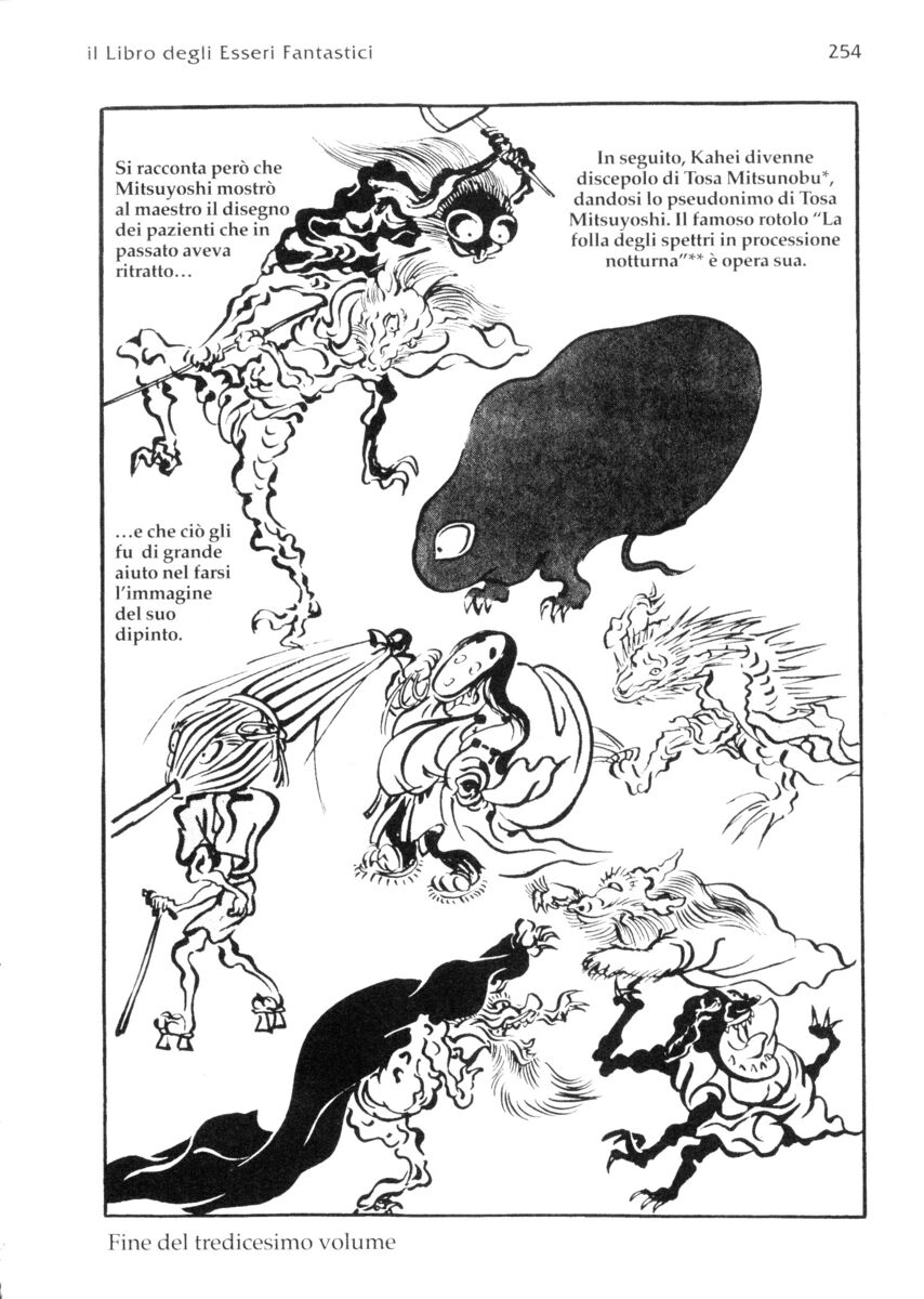 Read La fenice Manga Online