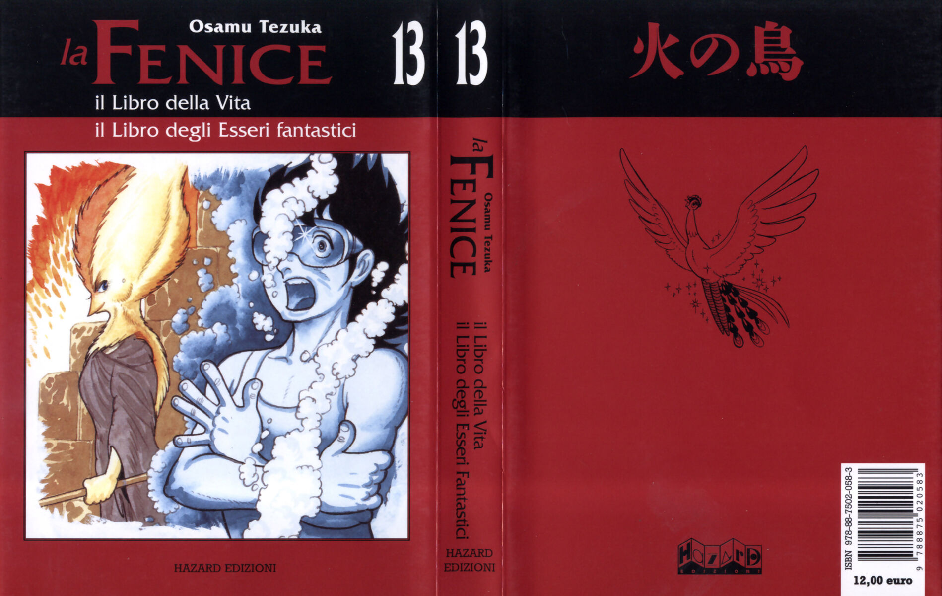 Read La fenice Manga Online