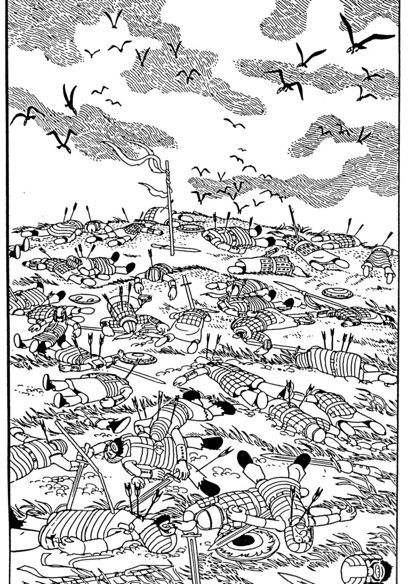 Read La fenice Manga Online