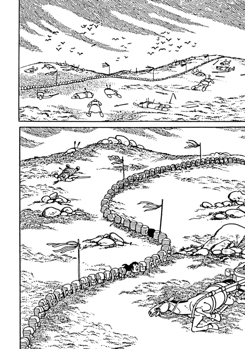 Read La fenice Manga Online