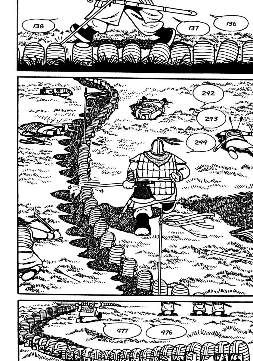 Read La fenice Manga Online