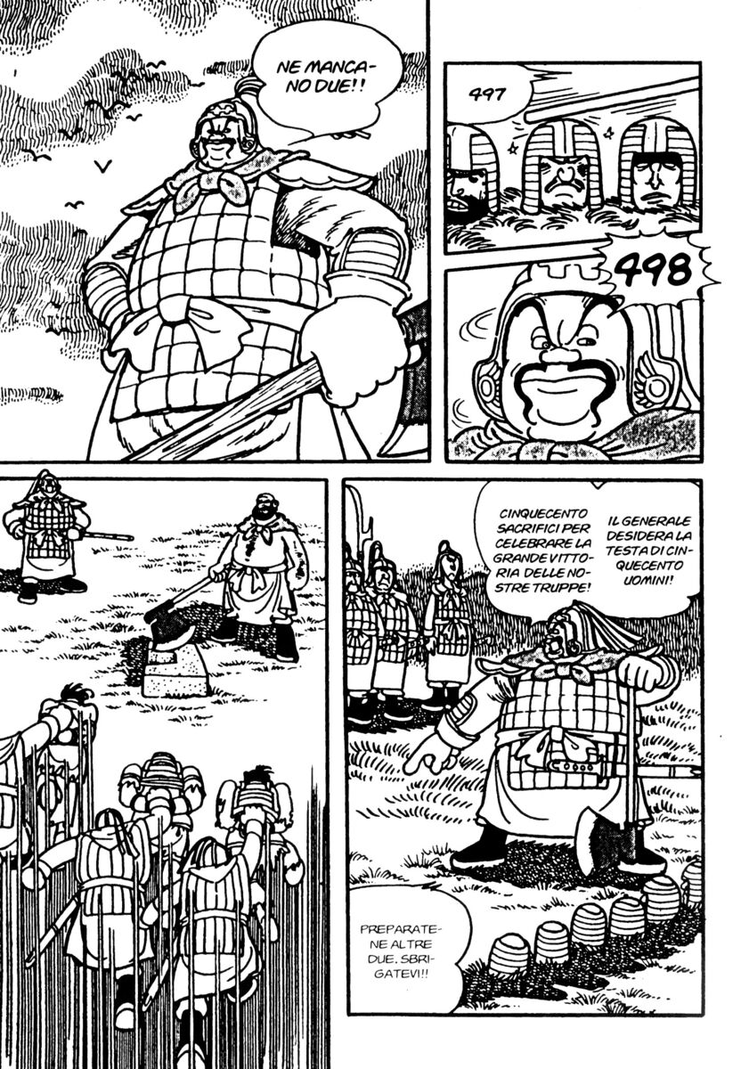 Read La fenice Manga Online