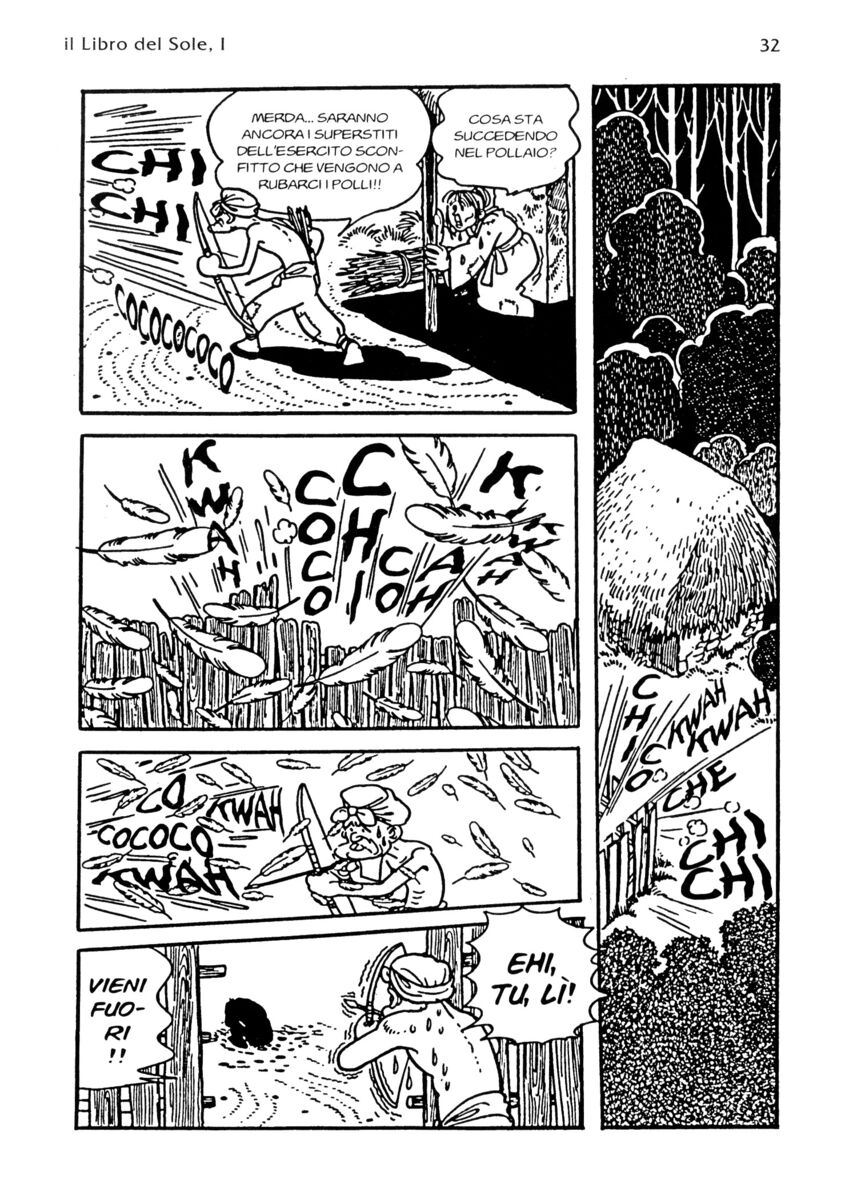 Read La fenice Manga Online