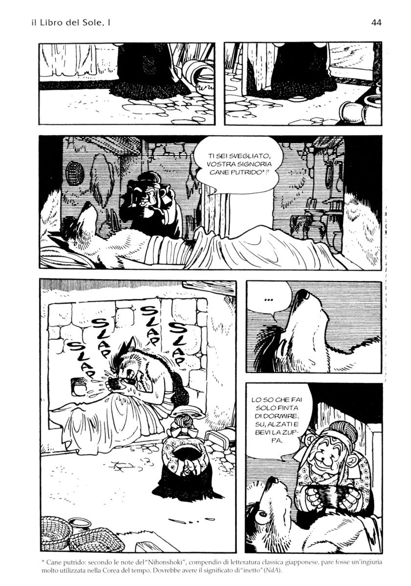 Read La fenice Manga Online