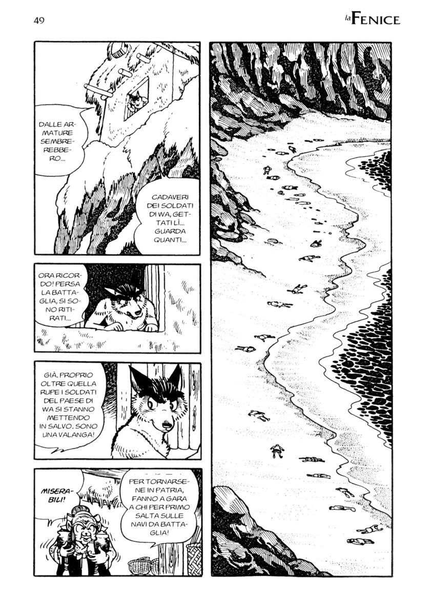 Read La fenice Manga Online