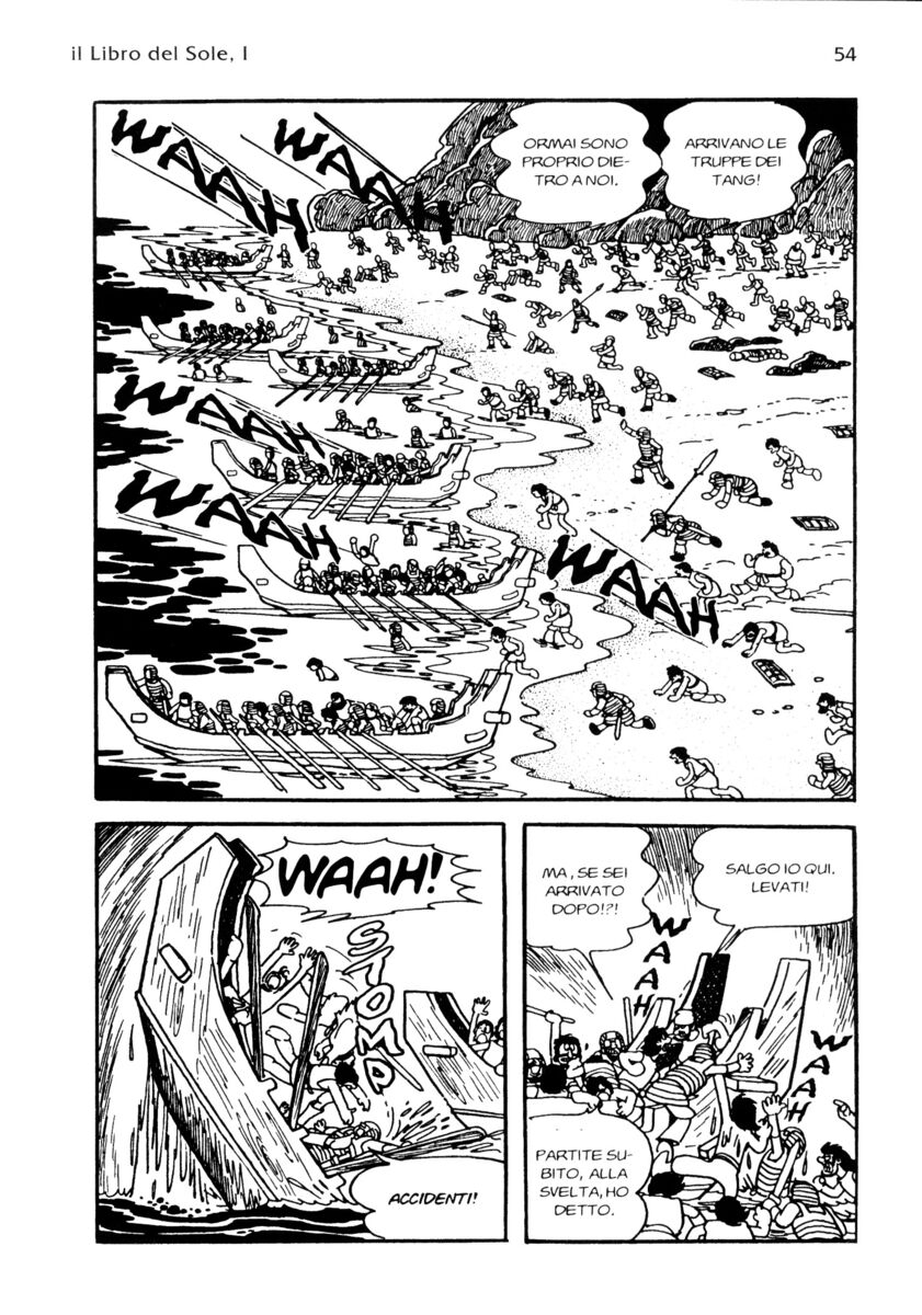 Read La fenice Manga Online