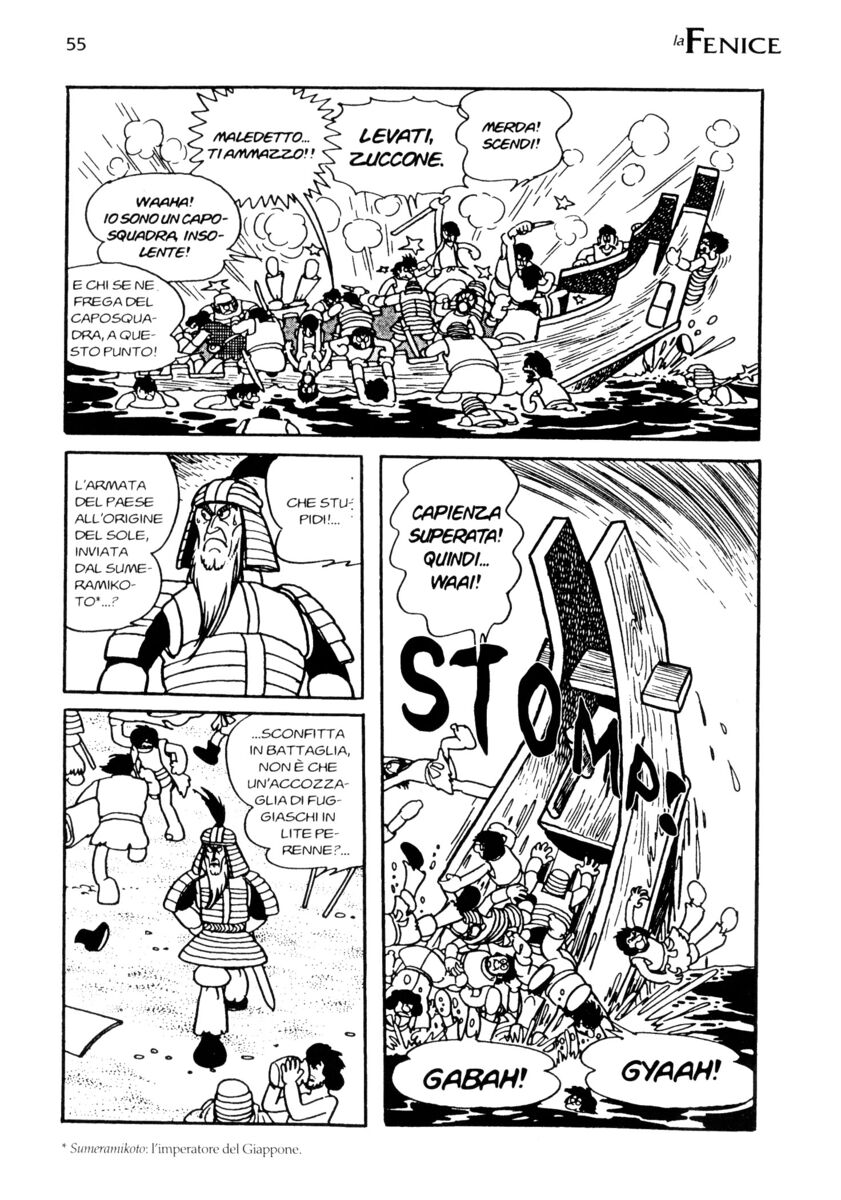 Read La fenice Manga Online