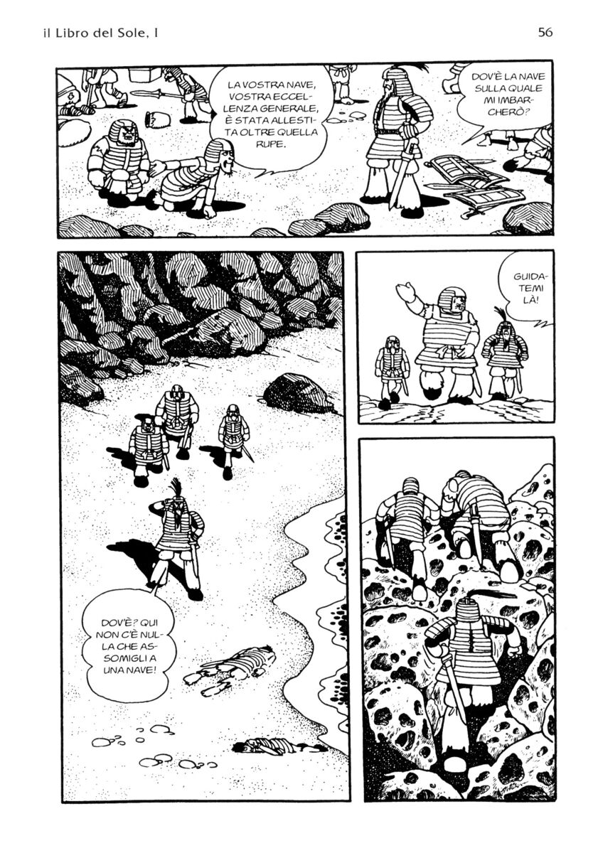 Read La fenice Manga Online