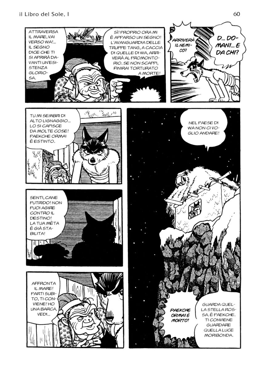 Read La fenice Manga Online