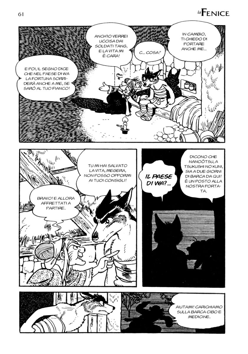 Read La fenice Manga Online