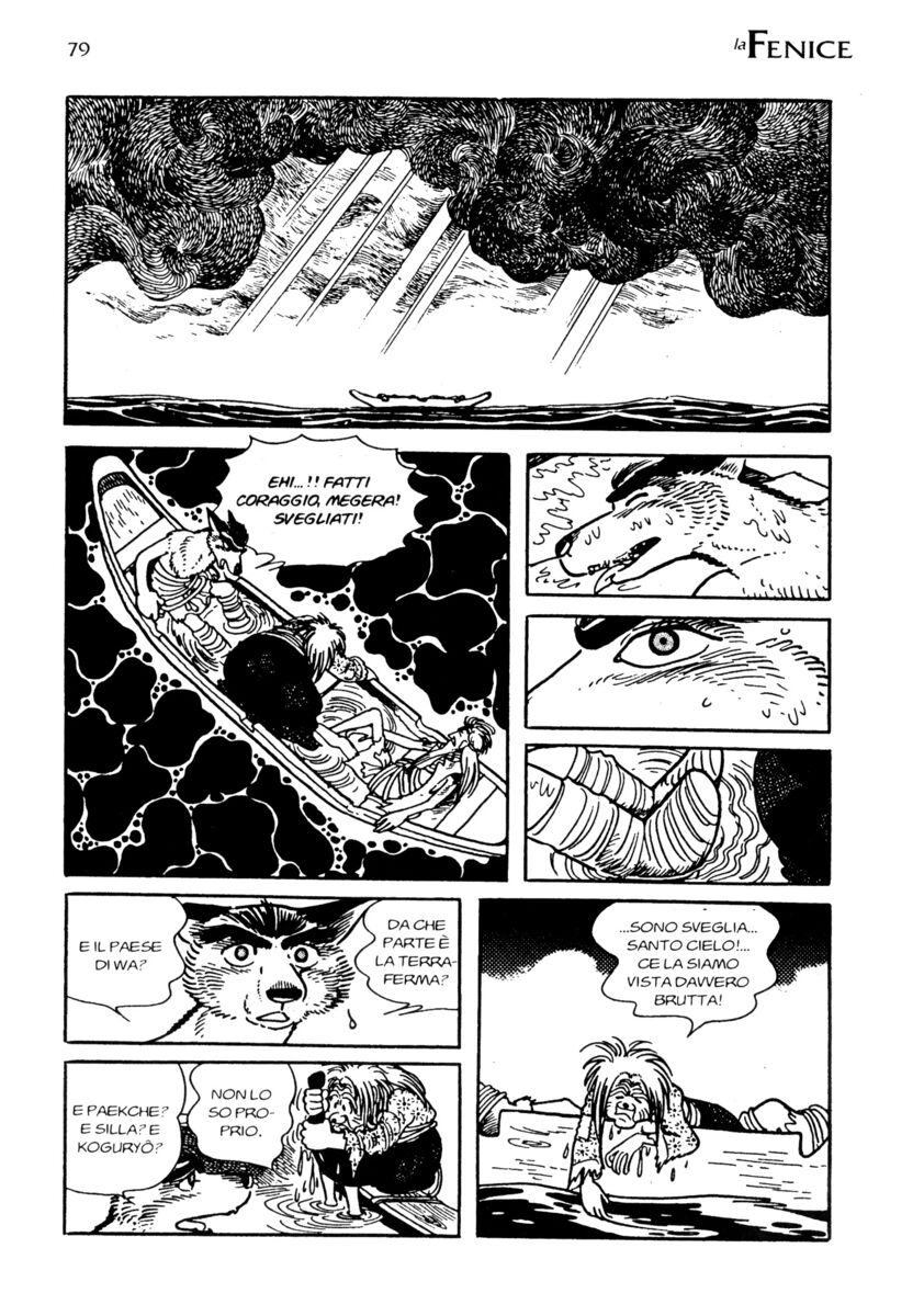 Read La fenice Manga Online