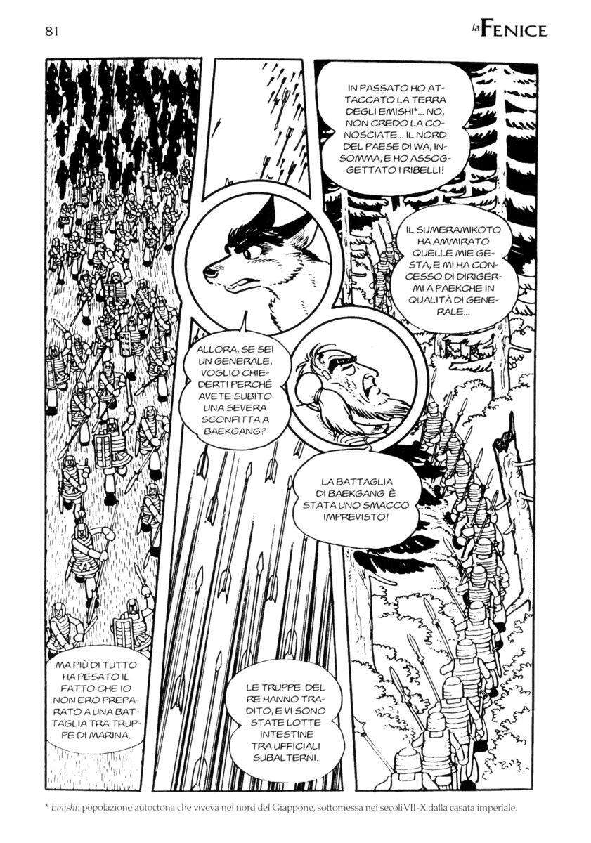 Read La fenice Manga Online