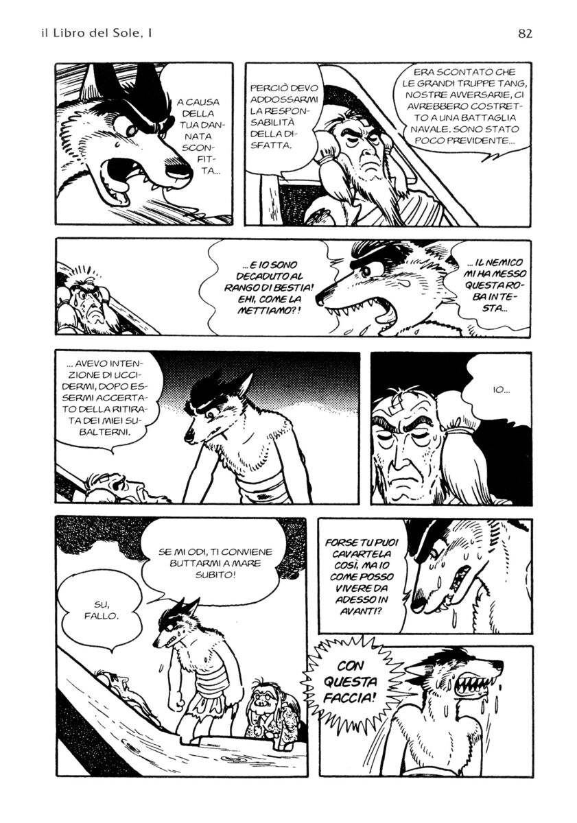 Read La fenice Manga Online