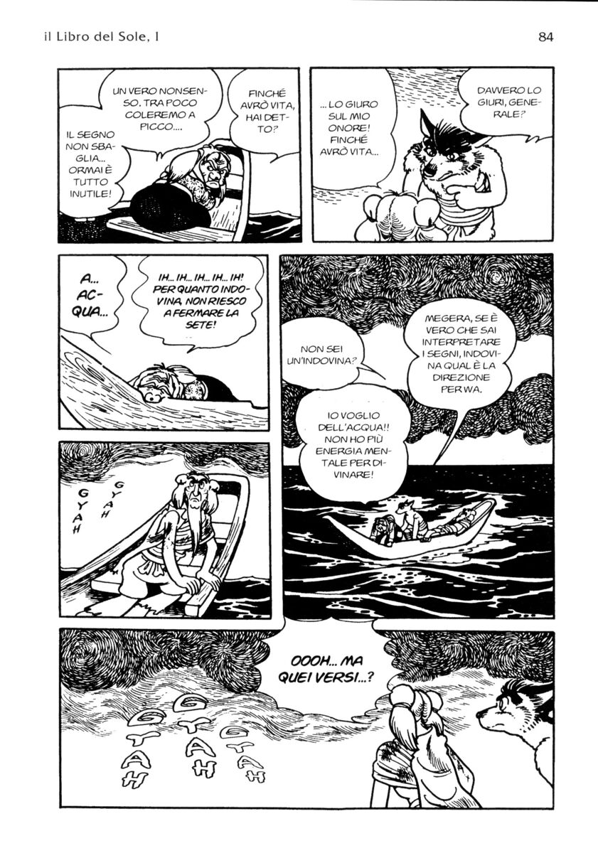 Read La fenice Manga Online