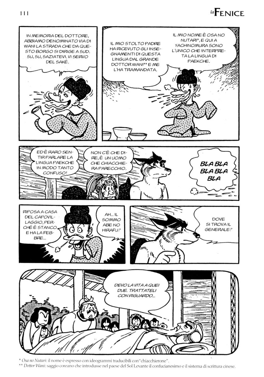 Read La fenice Manga Online