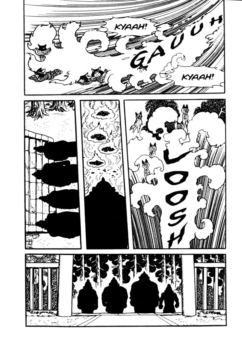 Read La fenice Manga Online