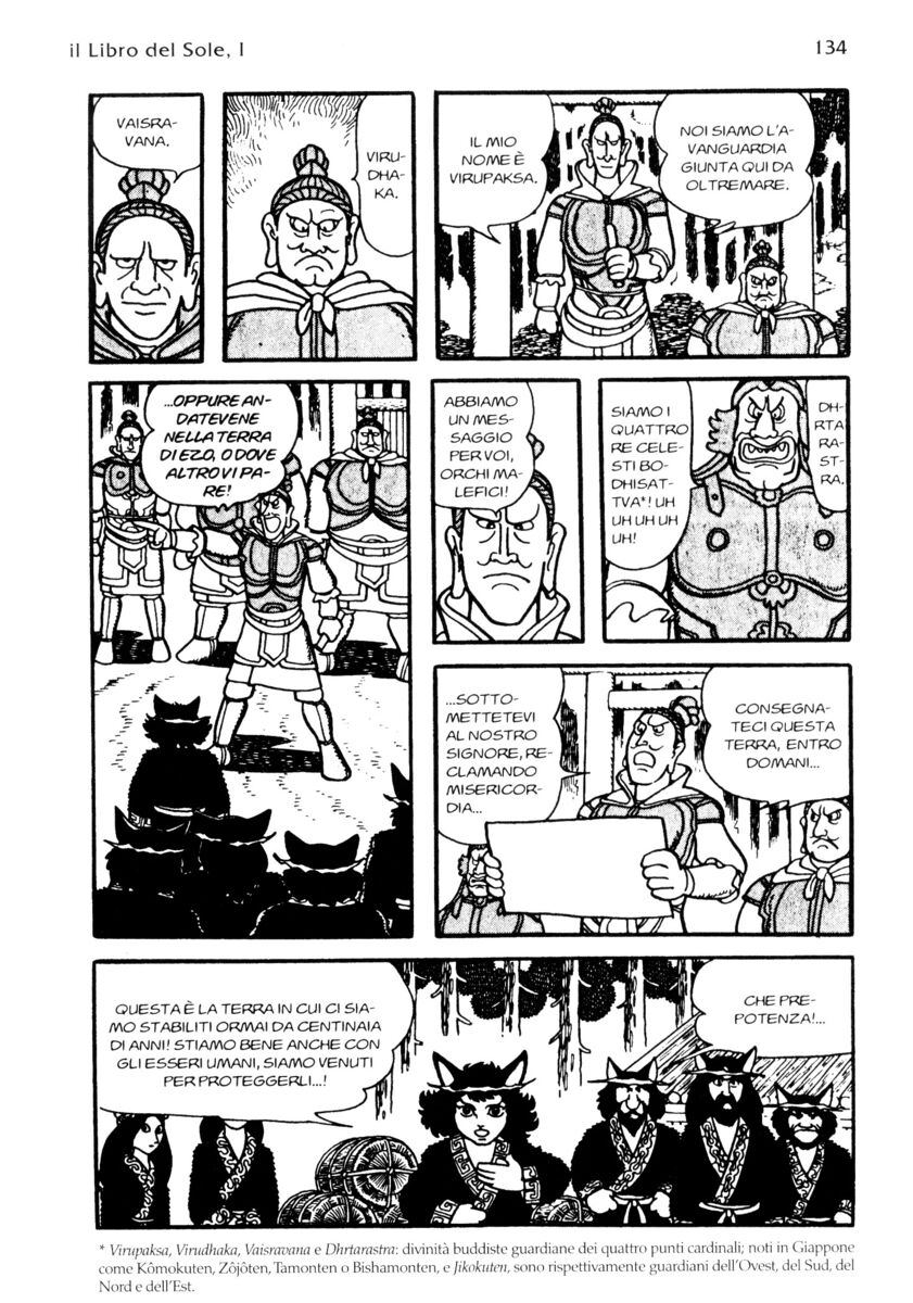 Read La fenice Manga Online