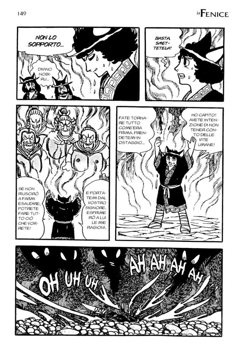 Read La fenice Manga Online