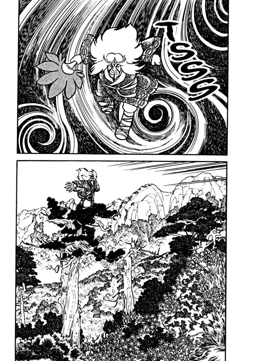 Read La fenice Manga Online