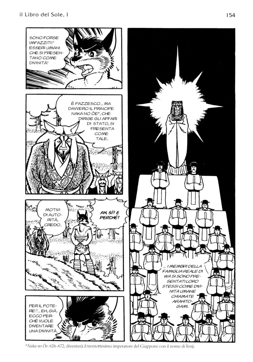 Read La fenice Manga Online