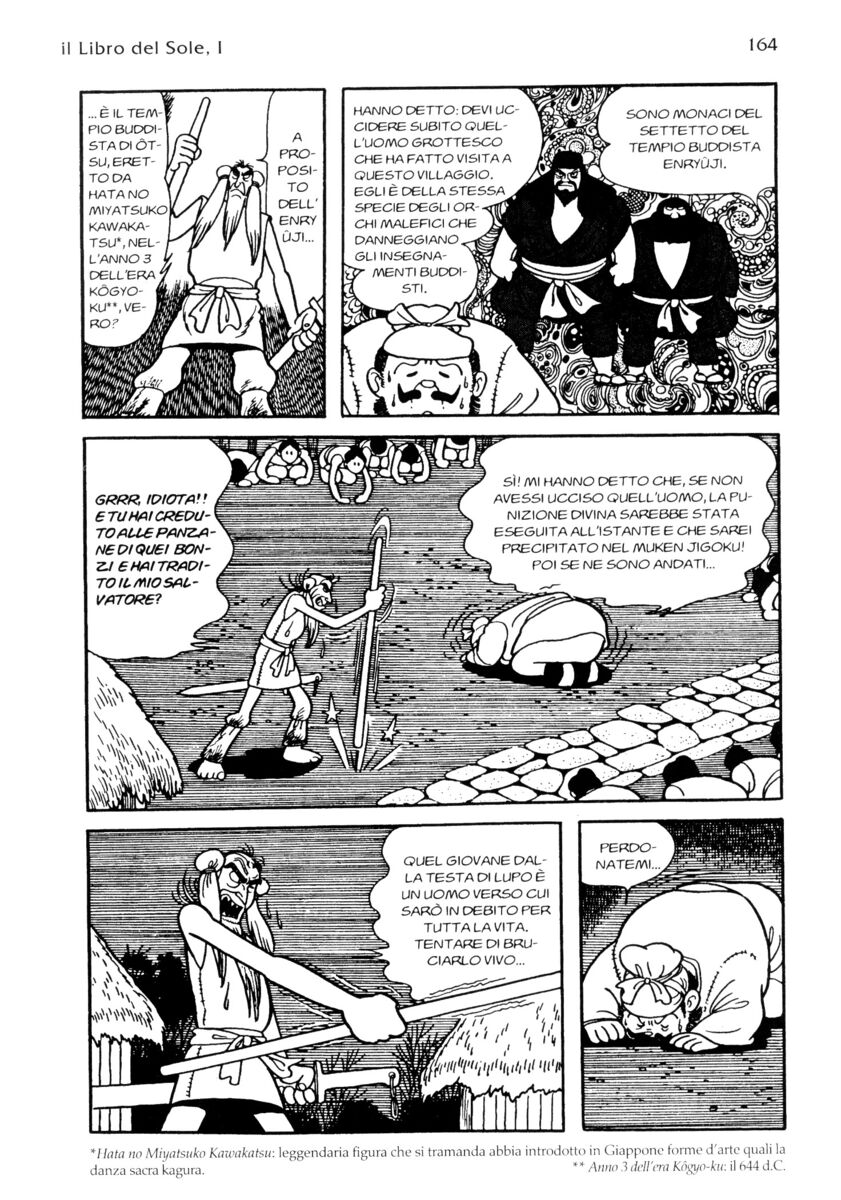 Read La fenice Manga Online