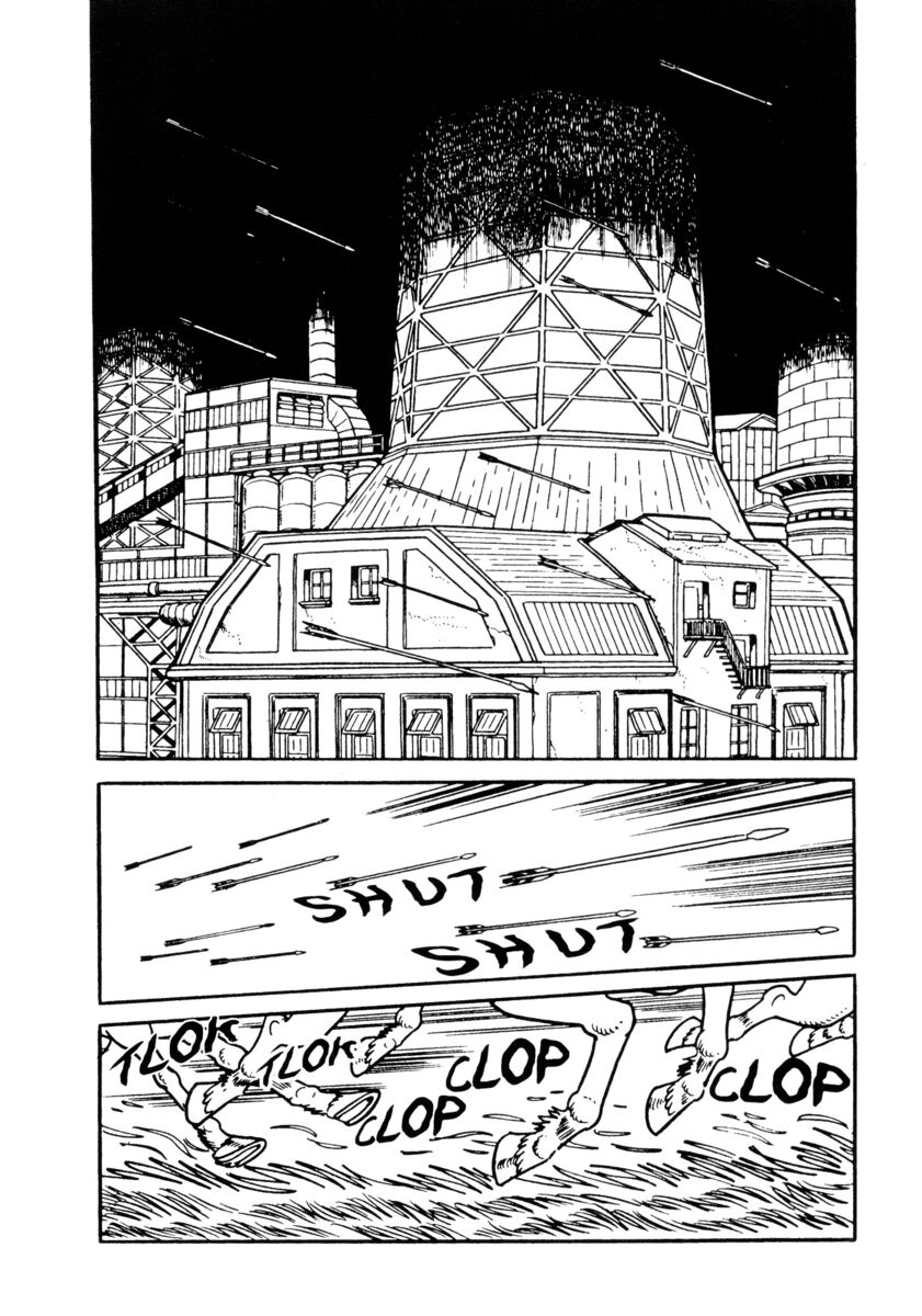 Read La fenice Manga Online