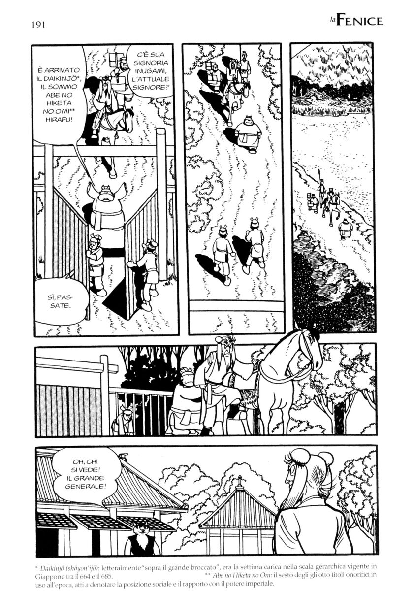 Read La fenice Manga Online