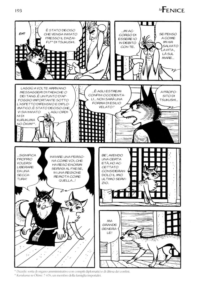 Read La fenice Manga Online