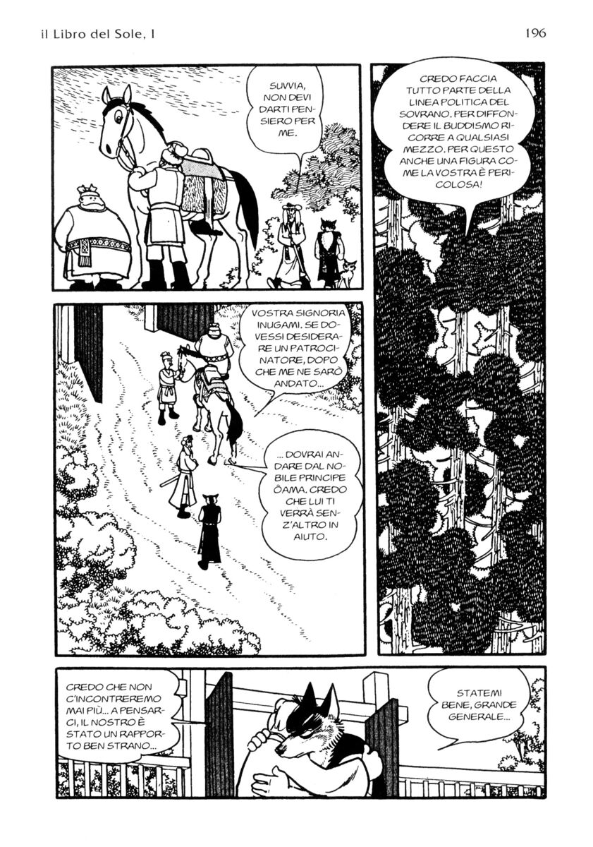 Read La fenice Manga Online