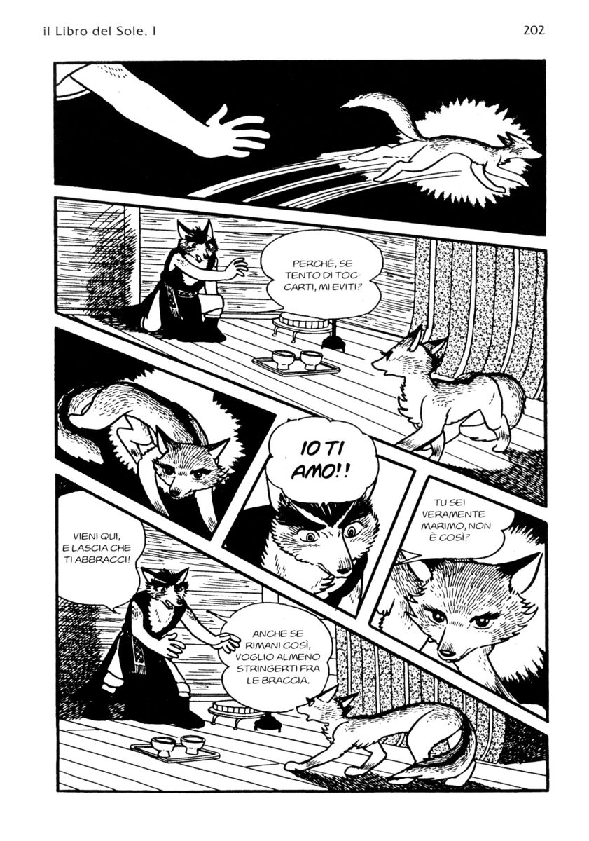 Read La fenice Manga Online