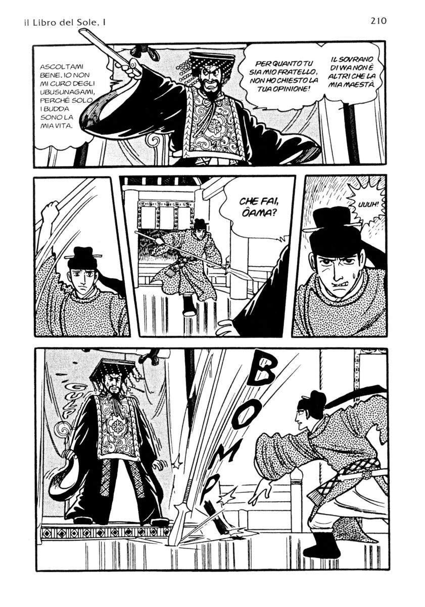 Read La fenice Manga Online