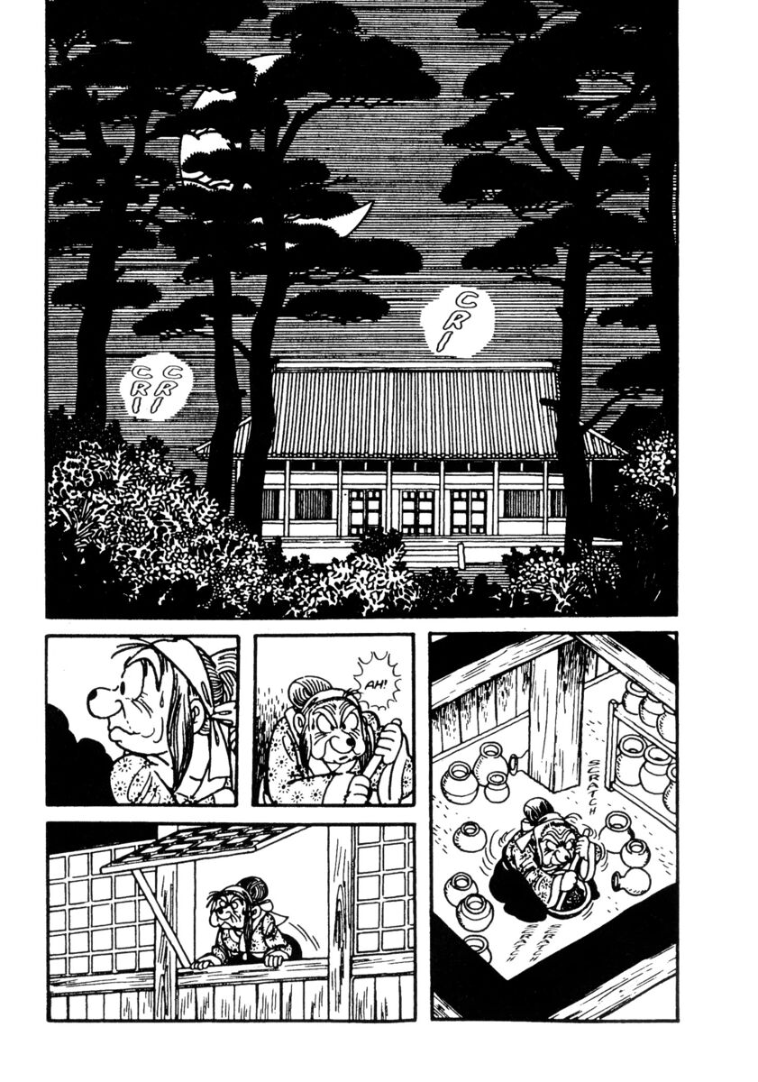 Read La fenice Manga Online