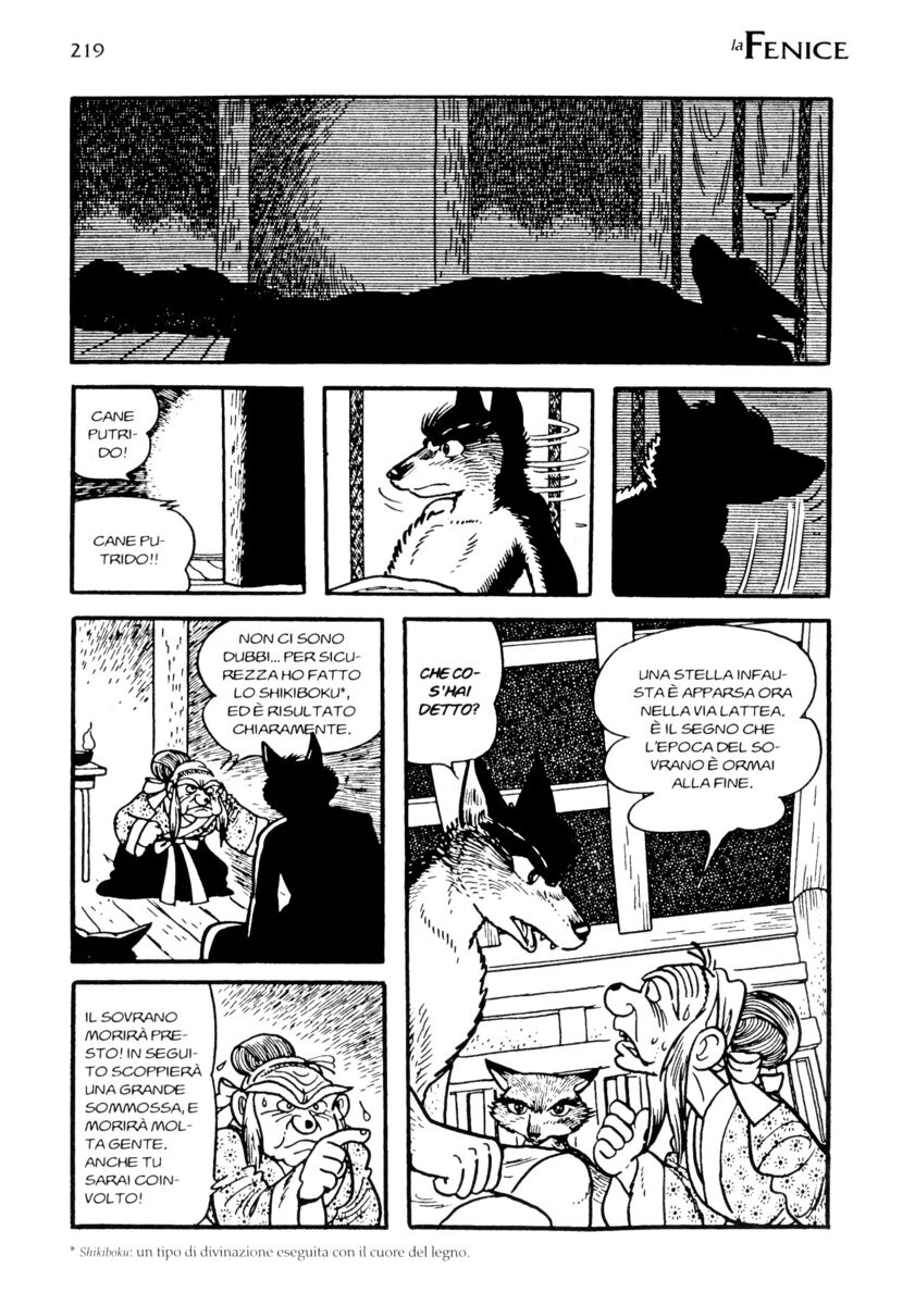 Read La fenice Manga Online