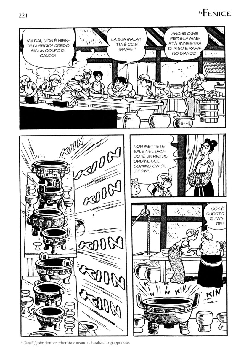 Read La fenice Manga Online