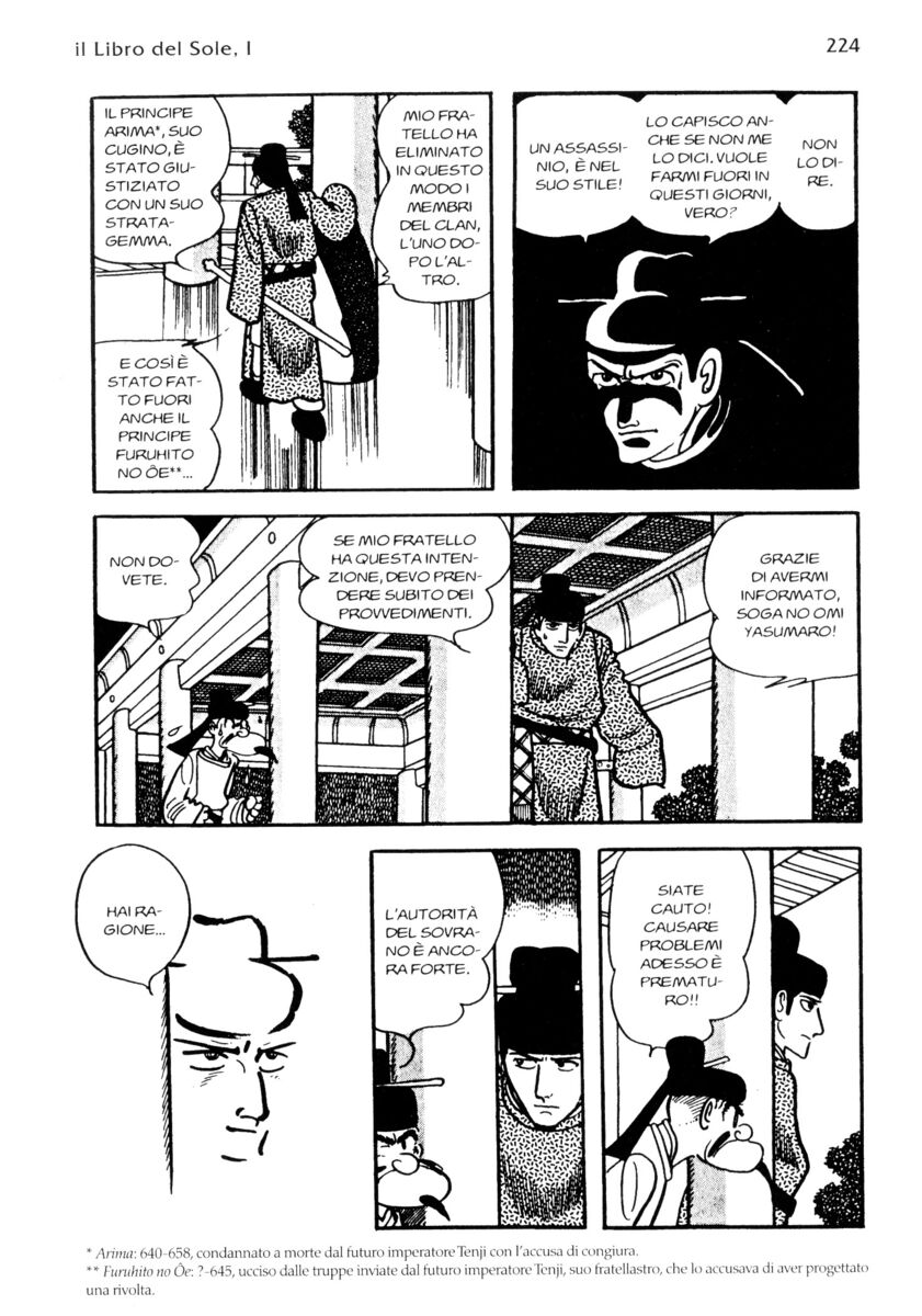 Read La fenice Manga Online