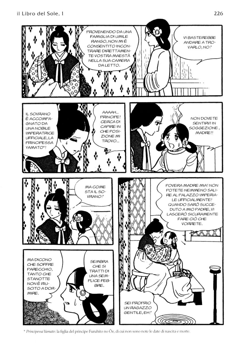 Read La fenice Manga Online