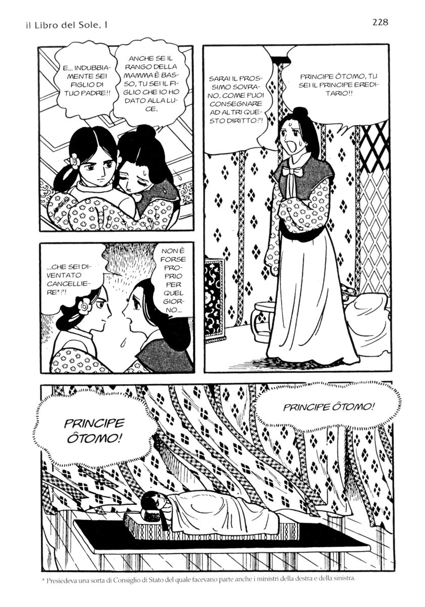 Read La fenice Manga Online