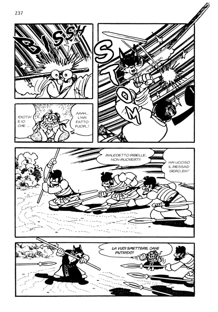 Read La fenice Manga Online