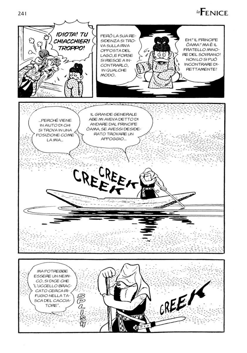 Read La fenice Manga Online