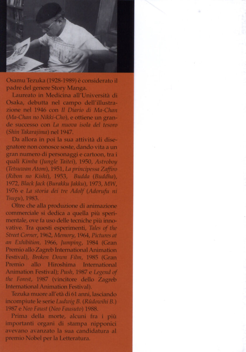 Read La fenice Manga Online