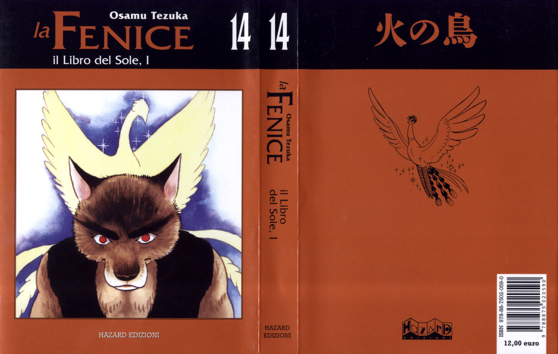 Read La fenice Manga Online