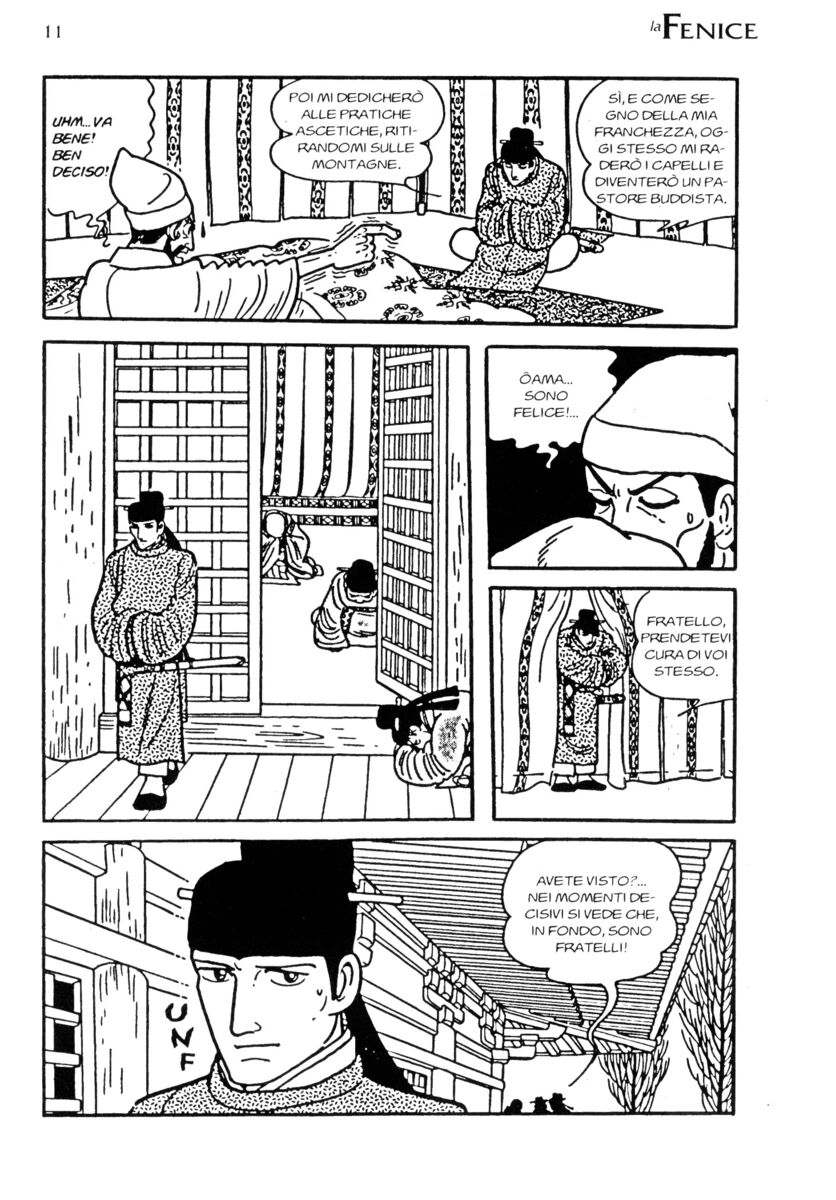 Read La fenice Manga Online