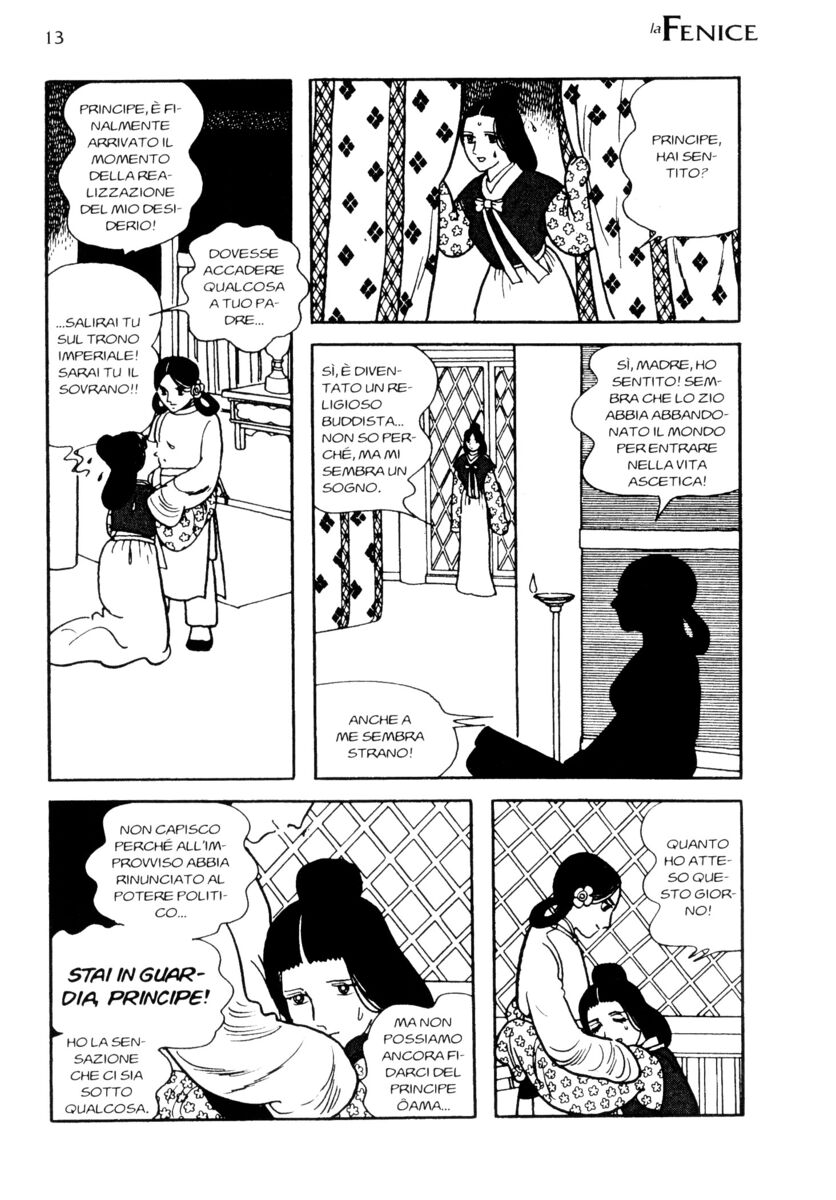 Read La fenice Manga Online