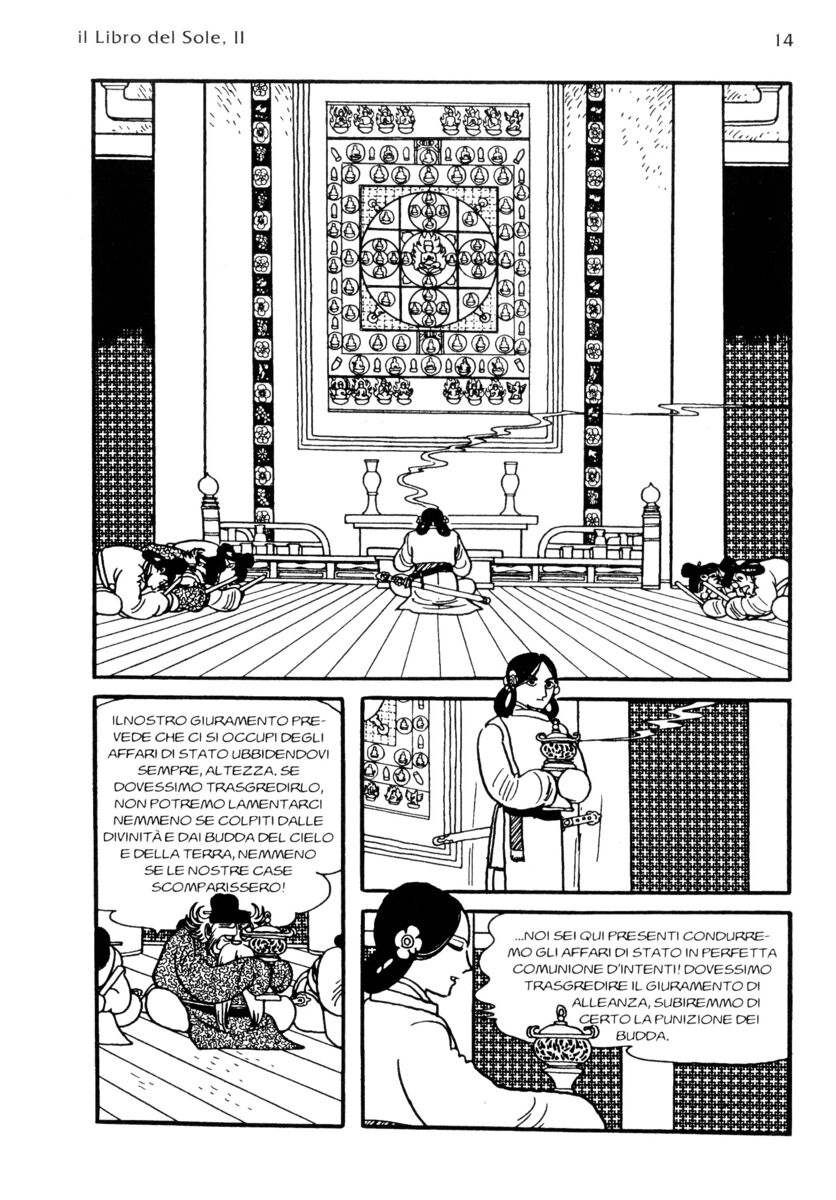 Read La fenice Manga Online