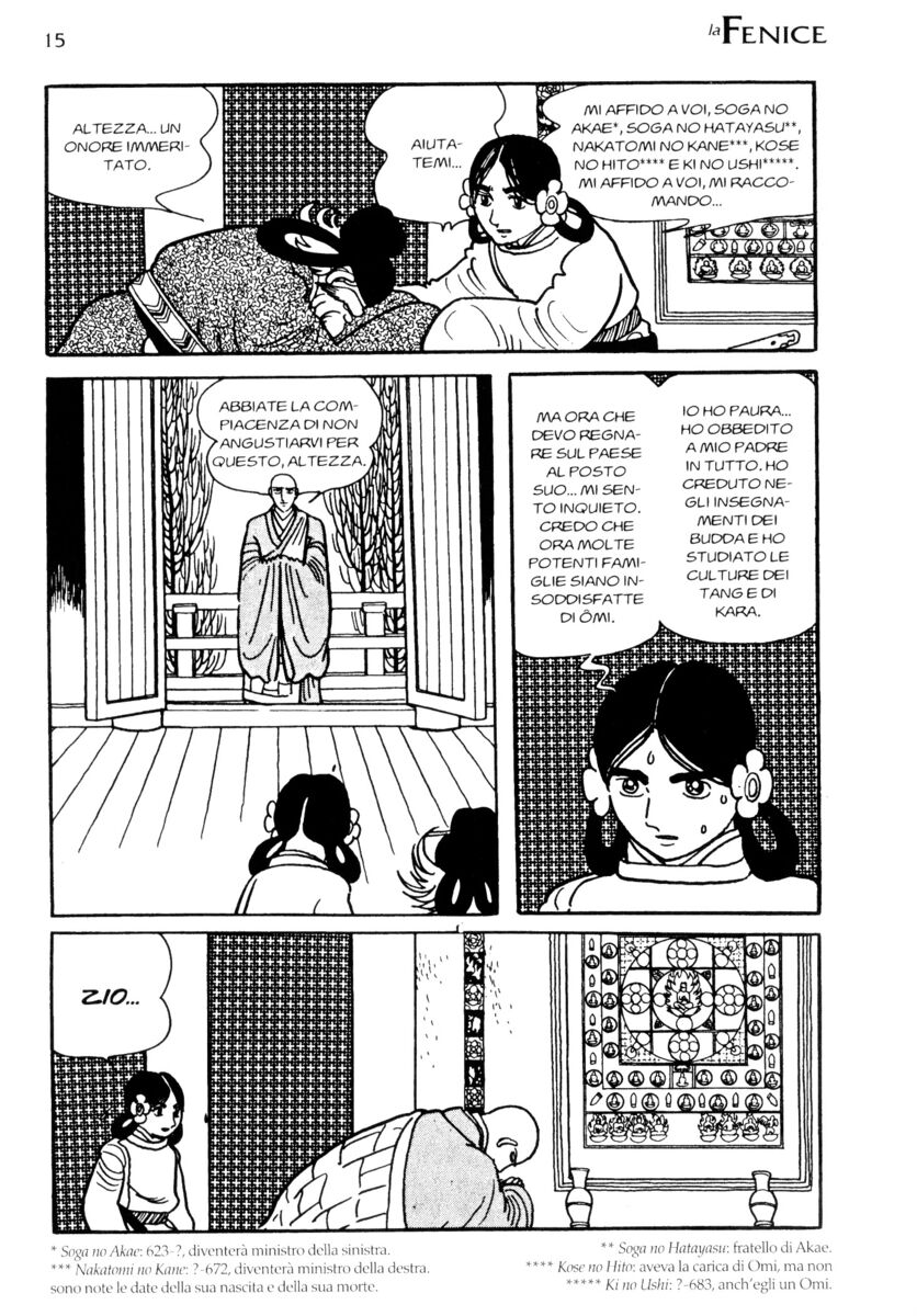 Read La fenice Manga Online